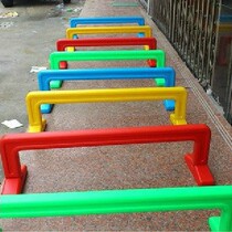 Early childhood induction training equipment Early education Puzzle Toy Plastic Cross Bar Kindergarten Tunnel Drill Hole Hurdle