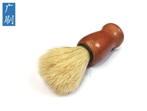 Wide brush Mens shaving brush Traditional shaving brush Foam brush Bristle brush Shaving hair brush Beard brush Beard brush