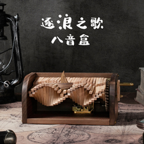 Song of the waves Music Box birthday gifts Girls Sky City wooden handmade creative music box ornaments housewarming