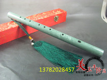 Natural Nanyang single jade flute jade flute sound quality melodite film