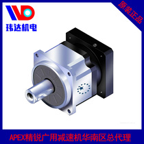 Taiwan original imported servo planetary reducer APEX elite high precision series AB115