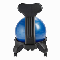 New yoga chair Office fitness ball stand spinal sitting correction adjustment chair pregnant woman midwifery seat