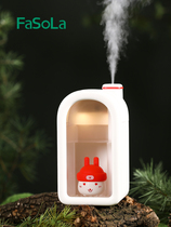 Japan FaSoLa air humidifier small pregnant baby silent bedroom cute office desktop sprayer