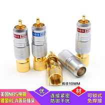  United States NBS with lock and solder-free high quality 24K pure copper gold-plated coaxial RCA lotus plug plum blossom terminal