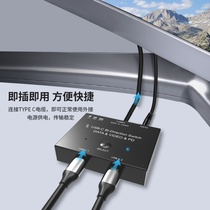 50CM USB3 1 USB-C splitter Type-C one point two high-definition 8K computer data charging splitter