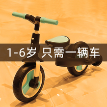 nadle childrens balance bike bike two-in-one baby 3 years old 2 sliding step dual-use three-wheeled foot treadmill sliding car 1