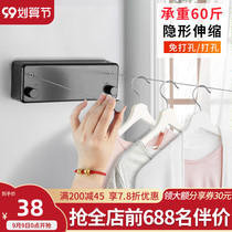 Invisible telescopic clothesline non-perforated toilet drying rack indoor and outdoor shrink clothes artifact steel wire cool clothes