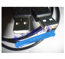  New USB2 0 USBA-A cable USB male to male black with magnetic ring