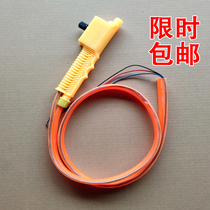 Electric sprayer accessories speed control handle speed switch power switch agricultural sprayer battery