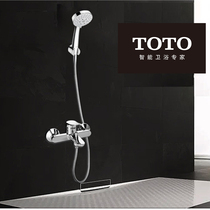 TOTO shower TBS04302B TBW01018