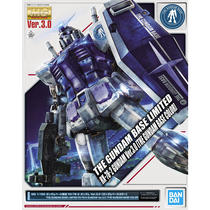 Spot Bandage Model MG RX-78-2 Yuanzu up to 3 0 up to base color matching venue Limited