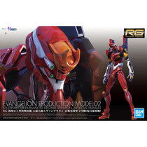 Bandage RG EVA No. 2 machine No. 2 machine No. 2 machine No. 2 Ascented Gospel Warrior assembled model