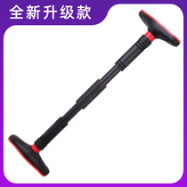 New and upgraded version of the horizontal bar on the door for infants and children hanging swing crossbar retractable hole-free safety test