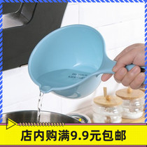 Baby baby bath water shower water scoop Bath Cup childrens water scoop plastic kitchen with long handle scoop