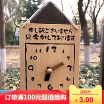 Childrens interest Meng Meng Mengs popularity is limited to Japans big-time wooden toy clock with lanyard