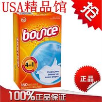 Spot United States Bounce four-in-one fragrant clothing paper fragrant paper (160 pieces) drying