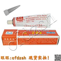 Build good 704 rubber silicone rubber white high-pressure glue 45 gr eco-friendly sealant adhesive
