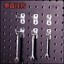 Square crocs shoes ban adhesive hook hardware shelf cladding adhesive hook tool wall kitchen storage consolidation shelf adhesive hook
