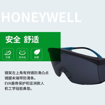Honeywell 120301 windproof dustproof and anti-fog safety protection glasses men's and women's outdoor labor protection riding operation