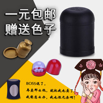 Double money color Cup bar KTV sieve Cup straight tube cup dice color grain Cup sieve Cup nightclub swing Cup shake suit
