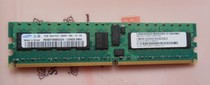 Sun 511-1284 Sun Enterprise M8000 M9000 machine-specific 2GB memory