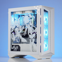 MSI bilibili personality RTX3070 Core I7 11700 computer game host installation scheme
