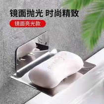 Bathroom thickened stainless steel soap box toilet laundry soap box non-perforated drain soap rack wall-mounted