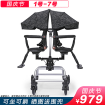 Double big and small treasure twin baby stroller second child cart travel artifact walking baby car can lie down