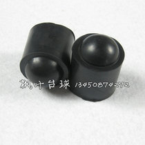 Maple Leaf Billiards Accessories Pool Tail Seat Table Balls Tail Protective Pad Black Rod Leather Cover