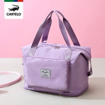 Cadile crocodile short travel bag female super large capacity lightweight portable storage luggage bag swimming fitness bag