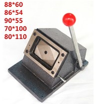 Custom-made heavy rounded right angle manual business card cutting machine custom PVC cutting machine punch card machine custom