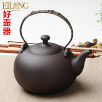 Taiwan Yilong black sand pottery kettle Moon Spring kettle handmade copper handle Liang cooking tea pottery pot electric pottery stove tea stove utensils