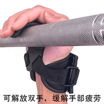 Pull-up booster belt booster hook fitness deadlift single bar barbell pull back dumbbell training wrist guard men and women