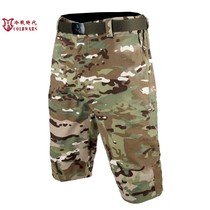  Russia Russian army fan special forces all-terrain MC CP camouflage tactical shorts splash-proof tear-proof five-point pants