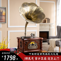 Vintage Gramophone European living room American antique solid wood desktop film Turbo record player Vinyl Bluetooth audio