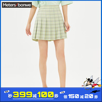 Metersbonwe plaid skirt A-line skirt children 2020 new summer school style pleated high waist skirt