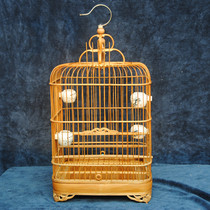 Bird Cage bamboo cage lao zhu Four Corners cage yu niao hibiscus bird bird Pearl Acacia Cage quality assurance
