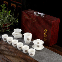 Funiu sheep Jade kung fu tea set ceramic household 10 head set gift box business gift custom LOGO