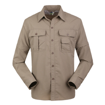 Outdoor quick-drying shirt two-section long sleeve detachable quick-drying clothes perspiration sunscreen breathable Mens mountaineering quick-drying pants set
