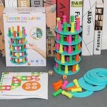 Leaning Tower of Pisa Stacked high building blocks Tower game Stacked balance challenge Kindergarten Childrens puzzle desktop toy