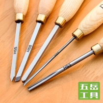 Mini woodworking turning knife high speed steel woodworking turning knife woodworking DIY front knife superfine nail round Mini small oblique mouth