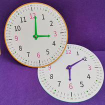 Increase the clock model teaching aids children clock recognition clock clock learning knowledge Time first grade mathematics primary school students