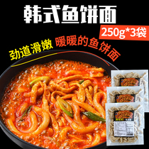 Korean famous fish cake noodles Korean fish cake noodles fish seafood noodles fried noodles noodles hot pot INGREDIENTS 250g * 3 bags