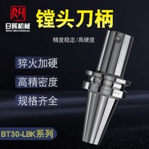 BT40-LBK1 2 3-70 75 85 105 115 130 145 165 200 boring head extension tang dao bing