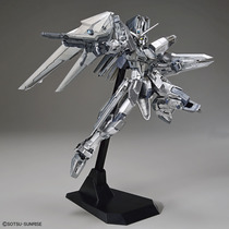 Bando MG free up to 2 0 FREEDOM silver plating version up to base Limited