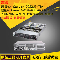 Ultra-micro AS-2023US-TR4 server platform IPFS sealing machine computing machine support dual-way AMD 7302