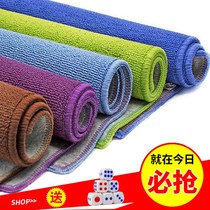 Mahjong table cloth Poker Table Mat Poker Mat Square Home Hand Rubbing Mahjong Thickened Silenced Anti Slip Blanket