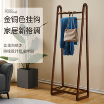 Flansijia solid wood coat rack Chinese modern simple home hanger floor bedroom Creative clothes shelf