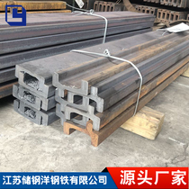 Forklift gantry channel steel 121 3 mechanical lift slide gantry track wear-resistant channel steel 12c spot zero cut