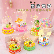 Children's handmade material bag diy plasticine clay fairy tale world night light gift puzzle color mud cover